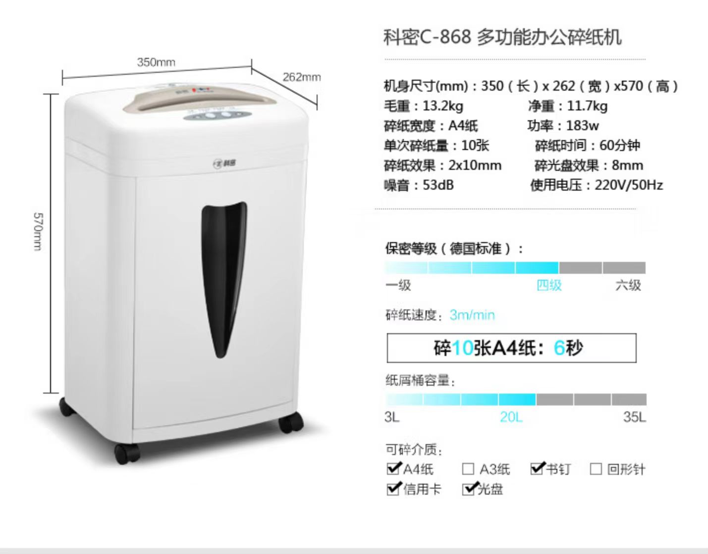 微信圖片_20240603122639.jpg